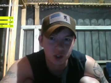 man cam antisocialstreamer image #1393616