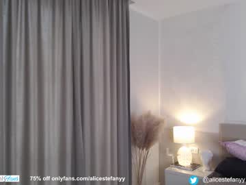 girl cam smileyouarehere image #3746323