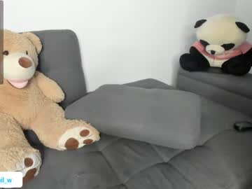 girl cam abigail_w image #4619830