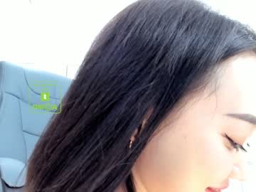 girl cam lee_yoona image #634428