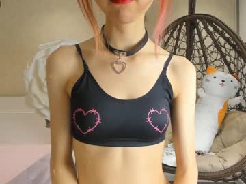 girl cam cherrypie_01 image #1846950