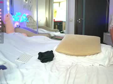 girl cam oh_julie image #2463490
