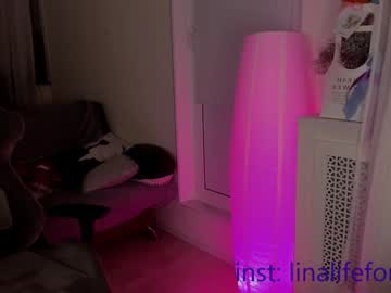 girl cam loly_rain image #2036657