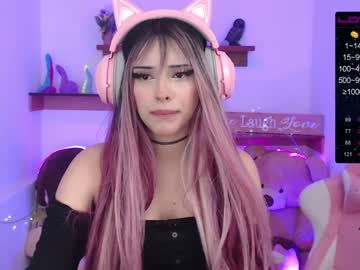 girl cam soon_lee image #500251