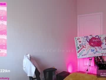 girl cam petitebrat image #2662255