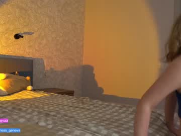 girl cam coyness_geneva image #1778127