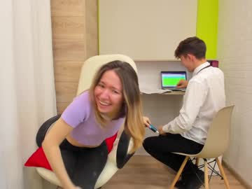 couple cam ellcrys image #1081286