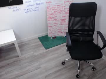 girl cam yourcrazyneightbor image #1739313
