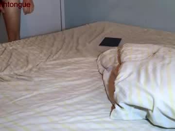 girl cam eternaldevotion image #4619645