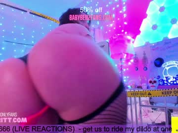 girl cam butterybubblebutt image #1976614