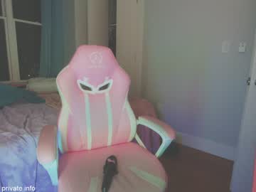 girl cam aynmarie image #3237129