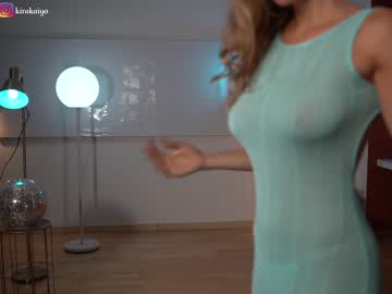 girl cam chillwithkira image #3361019