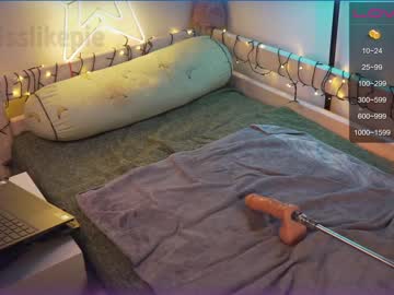 girl cam like_pie image #2242383