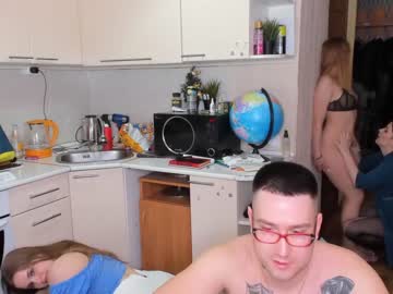 couple cam _pinacolada_ image #4386586