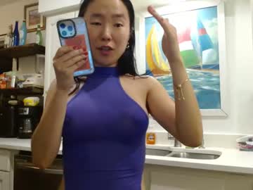 girl cam jiwon4u image #3836252