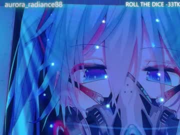 couple cam aurora_radiance image #4244107