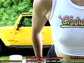 couple cam honeyand_thebear image #1258269