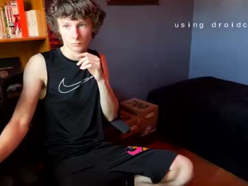man cam corey822 image #3685201