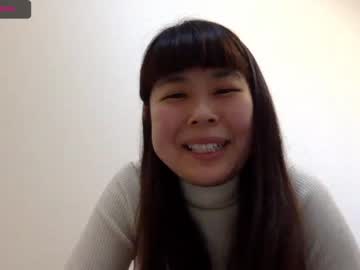 girl cam yuijpg image #191604