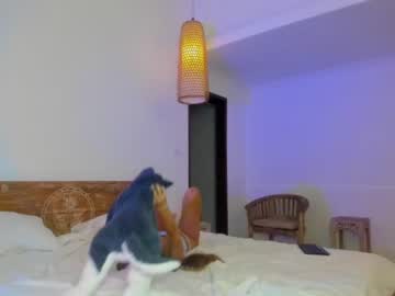 girl cam coy_amina image #1065187