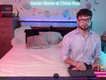 couple cam xavier_stone09 image #192083