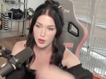 girl cam evelynclaire image #2709131