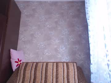 girl cam incrediblyomelia image #1739739