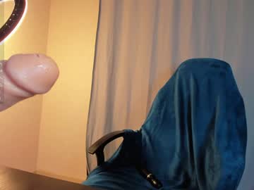 girl cam nerdy_freyua image #3527408