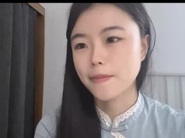 girl cam chinesegirlwong image #4649670