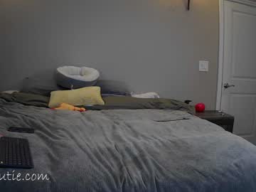 girl cam _shycutie image #4580439