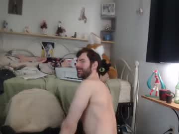man cam bedghost image #2740722
