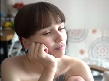 girl cam diruriru image #4455808