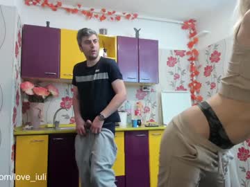 couple cam iuliana32 image #640316