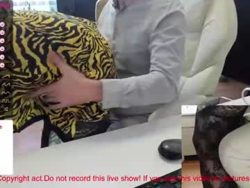 couple cam milf_viktoria image #1933966