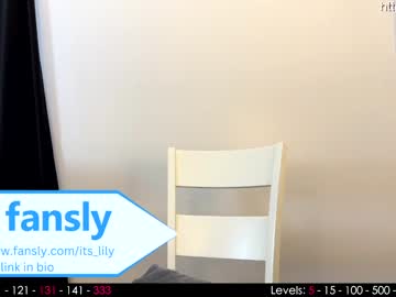 girl cam its_lily image #2513636