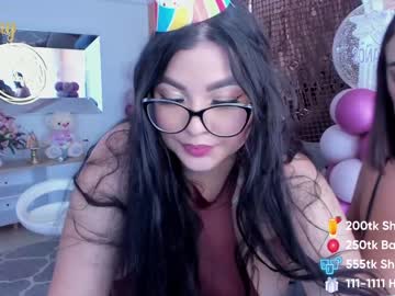 couple cam emillybrowm image #2855137