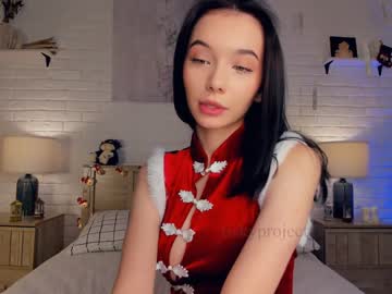 girl cam riskyproject image #4001991