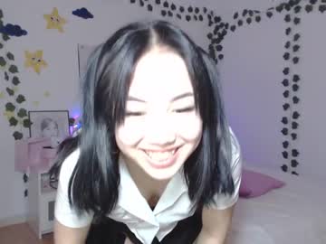 akemichu  girl  cam