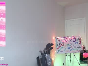 girl cam petitebrat image #2613727