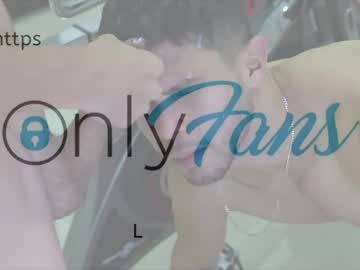 man cam machinebumkelly image #1320113