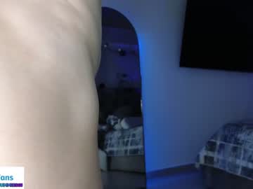 girl cam _gummies15 image #4594100