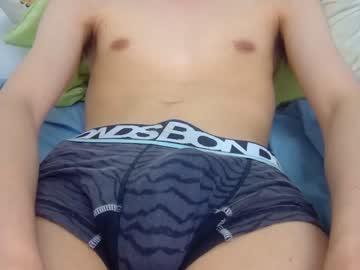 man cam quietnight24 image #1219135