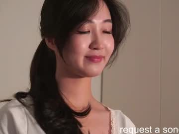 girl cam seulbi image #4698951