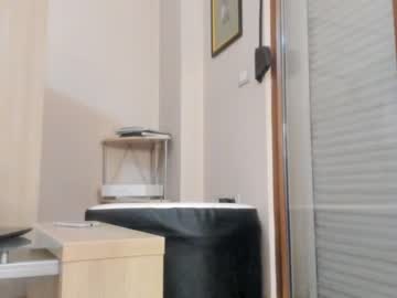 girl cam hotel77777 image #3127992