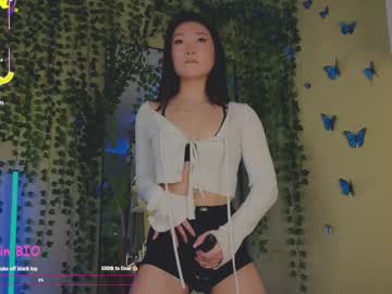 girl cam so_socutie image #4711164