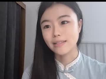 girl cam chinesegirlwong image #4649662