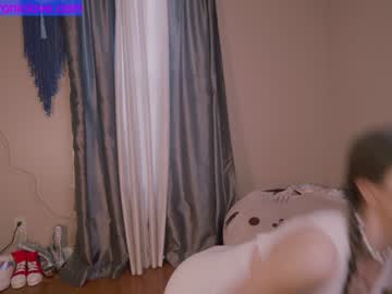 girl cam chroniclove image #2146200