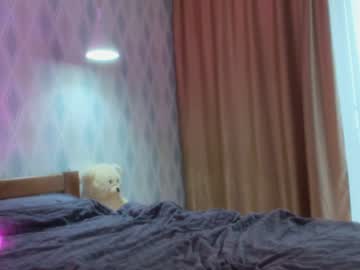 girl cam meryfoxxx image #2488208
