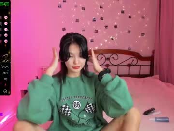 girl cam aisneon image #772273