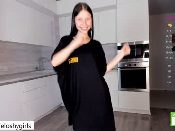 couple cam beverlyvega image #3344077